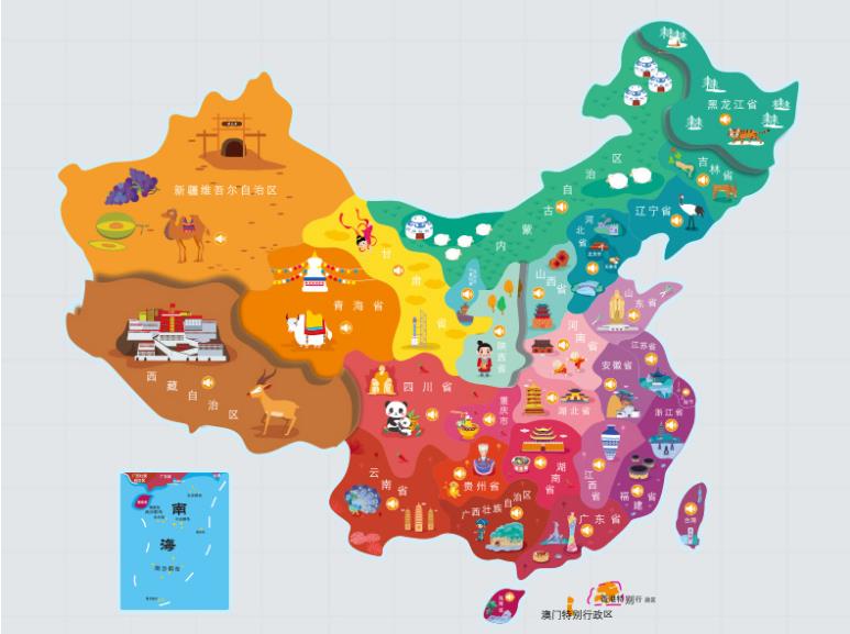 阿克塞名酒回收.jpg